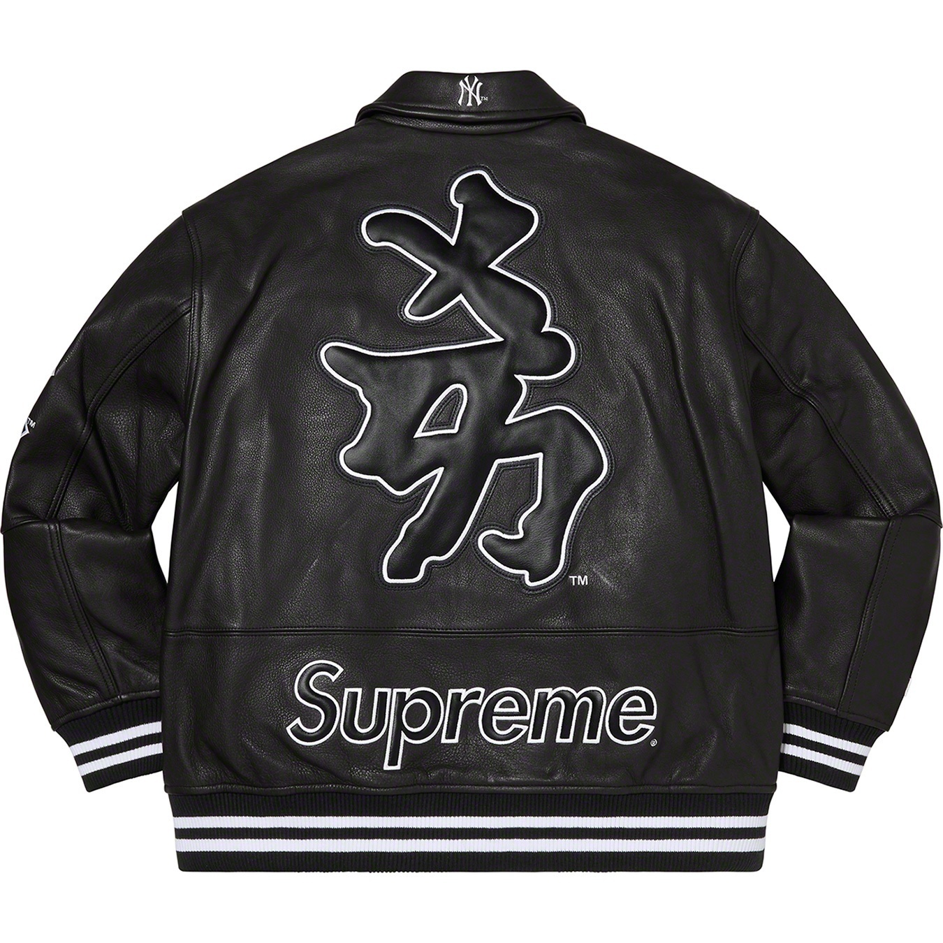 Supreme®/New York Yankees™ Kanji Leather Varsity Jacket view 6